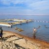 Hilton Dead Sea Beach