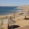 Holiday Inn Dead Sea Beach