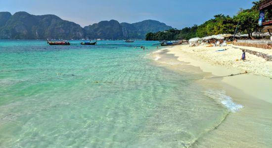 Spiaggia di Phi Phi Long