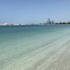 Spiaggia del Palazzo degli Emirati