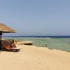 Ghalib Beach